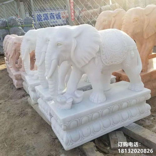 大象石雕雕刻 阳江大象石雕塑图片