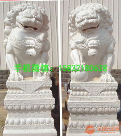 汉白玉石雕狮子 动物石狮子雕塑 企业石狮子价格