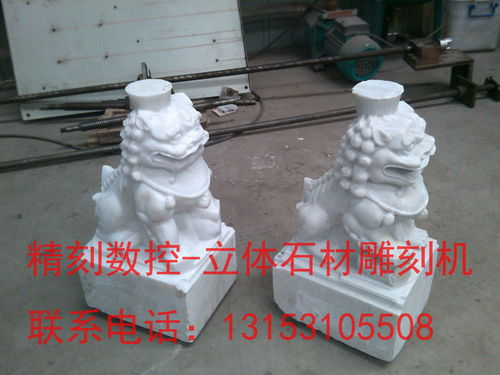 石材雕刻机 圆柱石材雕刻机