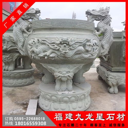 【石雕香炉哪里买青石香炉图片石材香炉生产厂家】- 