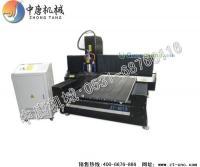 厂家热销抚顺石材雕刻机0531-68766116_机械及行业设备_世界工厂网中国产品信息库
