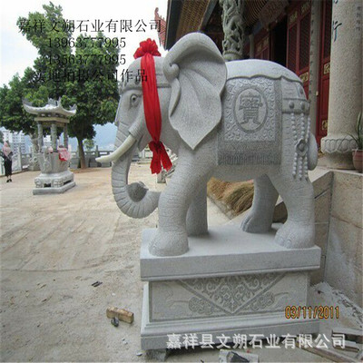 青石石雕大象 石刻石雕大象 石头大象雕刻