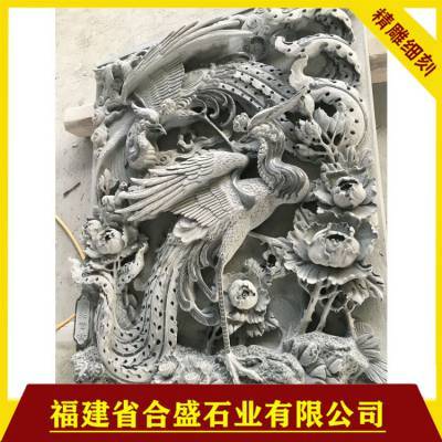 佛像浮雕 石材雕刻 寺庙古建石雕浮雕 浮雕石材加工厂