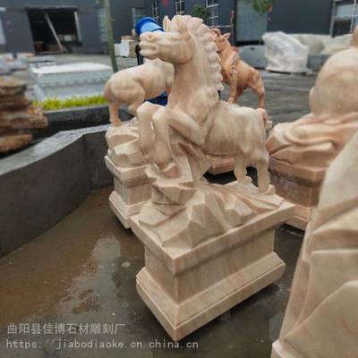 石雕十二生肖羊晚霞红马羊猴景观园林雕塑摆件十二生肖价格