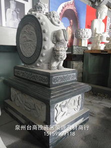 石雕石鼓门墩 抱鼓石 仿古石雕抱鼓 招财镇宅庭院石墩子