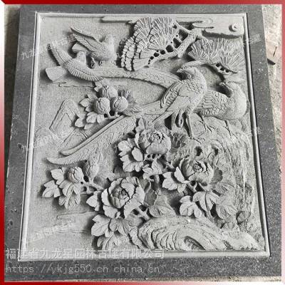 石材雕刻花草浮雕图案 中式石材浅浮雕 福建石材浮雕销售