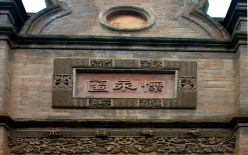 赞 技艺精湛的中国风老石雕